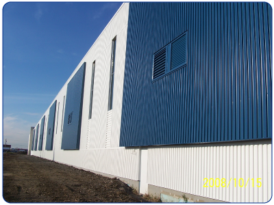 Sico project